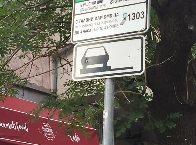 Appartamento Campbell's *